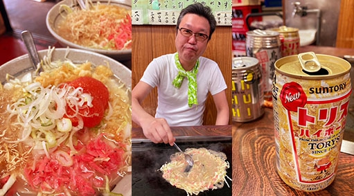 本所吾妻橋 もんじゃ おかとくで昼飲み！