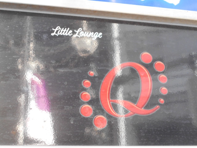 Little Lounge Q