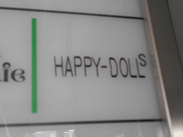 ハッピードール HAPPY-DOLLS
