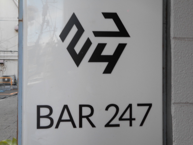 BAR247