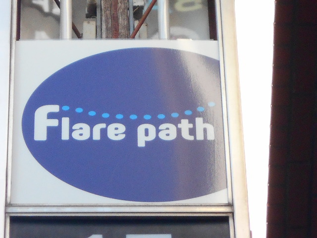 Flare path  フレアパス