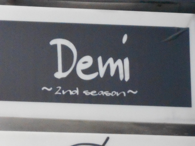 岡山 スナック デミ Demi