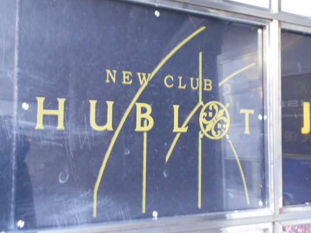 New Club HUBLOT　ウブロ