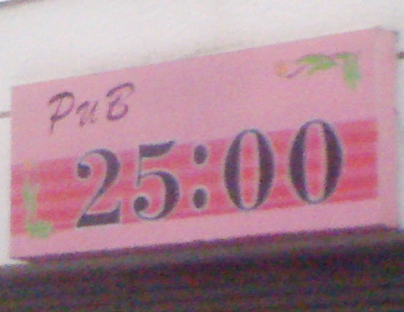 ＰＵＢ２５：００