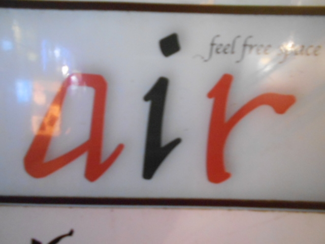 高知 スナック air