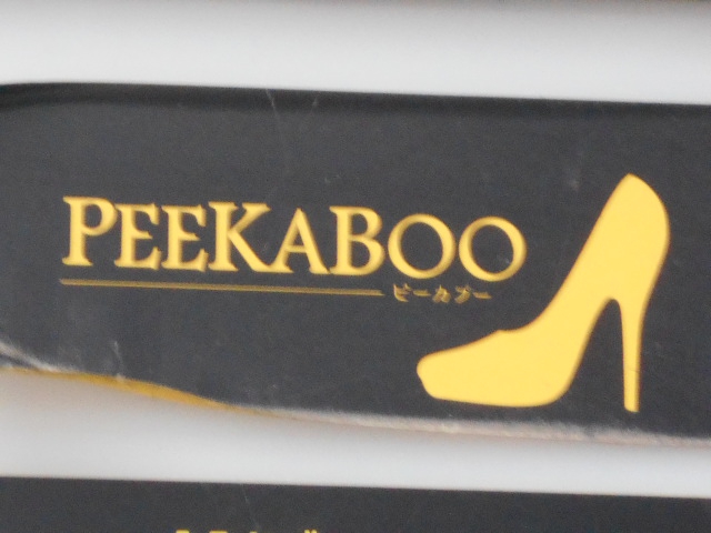 PEEKABOO