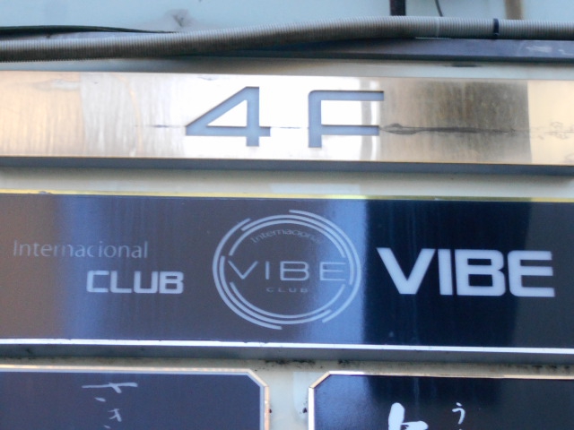 CLUB VIBE
