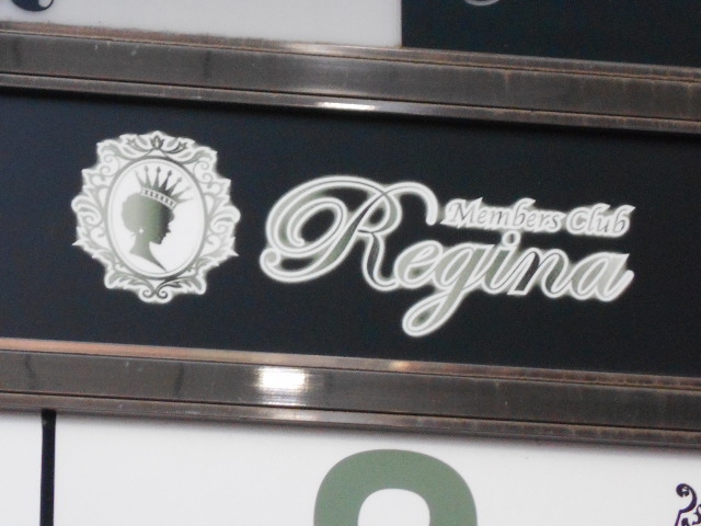 Regina