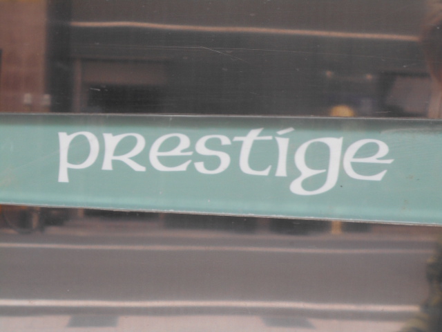 prestige  プレステージ
