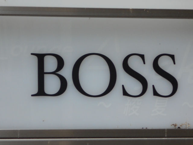 BOSS