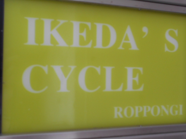 IKEDA'S CYCLE