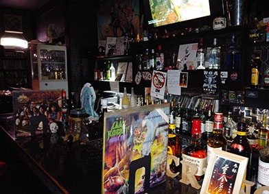 ROCK BAR CRUNCH ロックバー クランチ