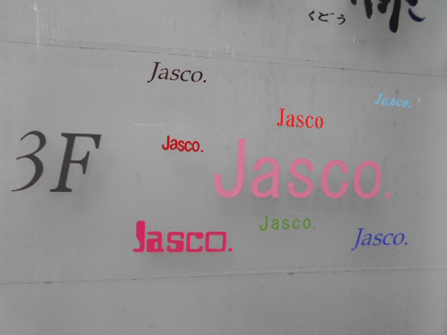 Jasco