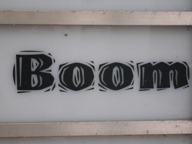 岡山 スナック Boom