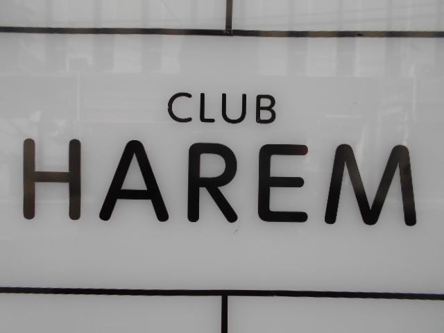 下関 CLUB HAREM クラブ ハーレム