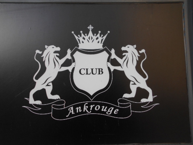 CLUB Ankrouge  アンクルージュ