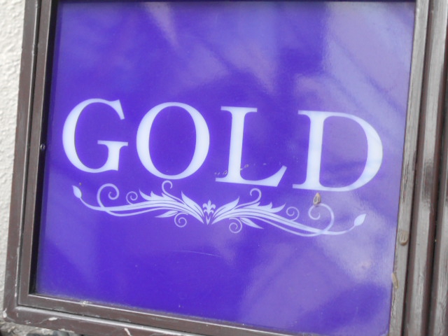 GOLD