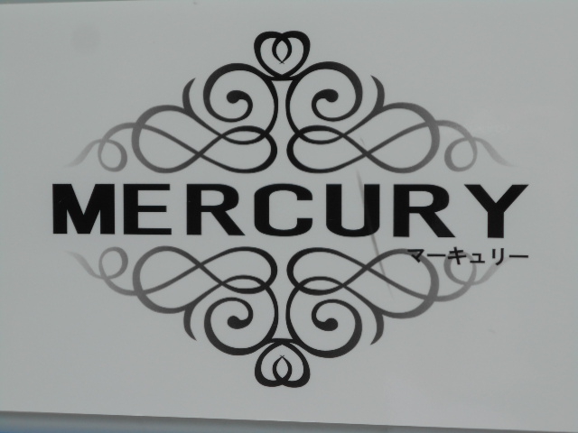 ME RCURY マーキュリー