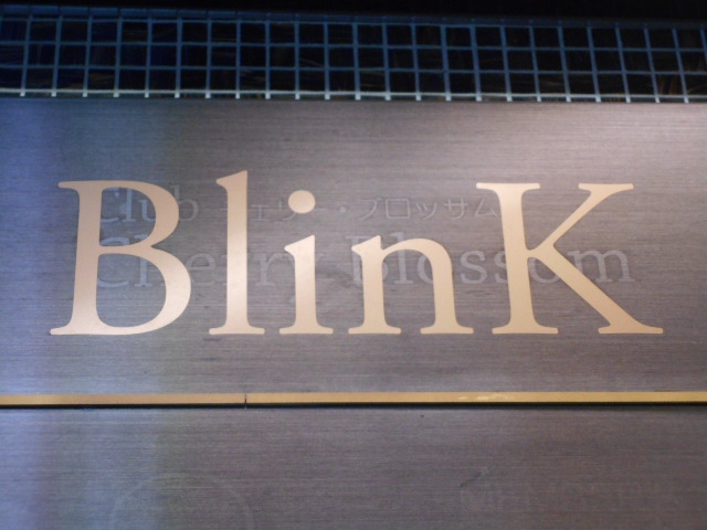Blin K