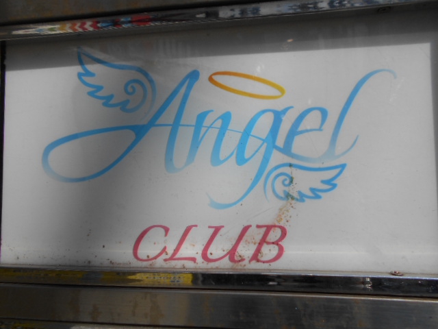 関内 クラブ Angel エンジェル