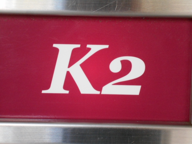 和歌山 スナック K2