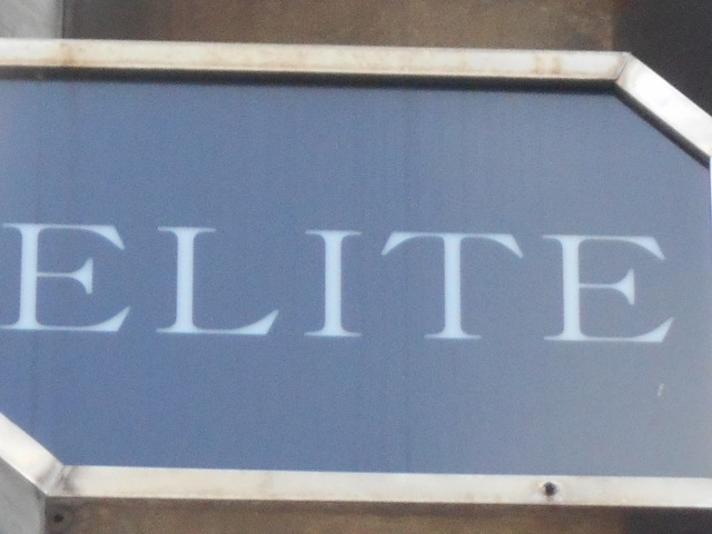 今治 スナック ELITE