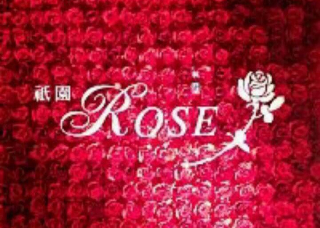 祇園ROSE