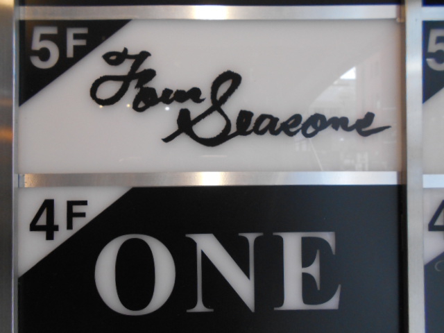 名古屋 スナック ONE