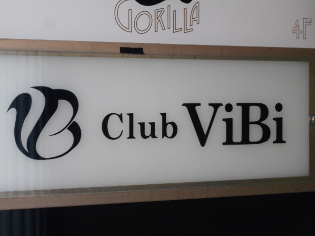 Club ViBi