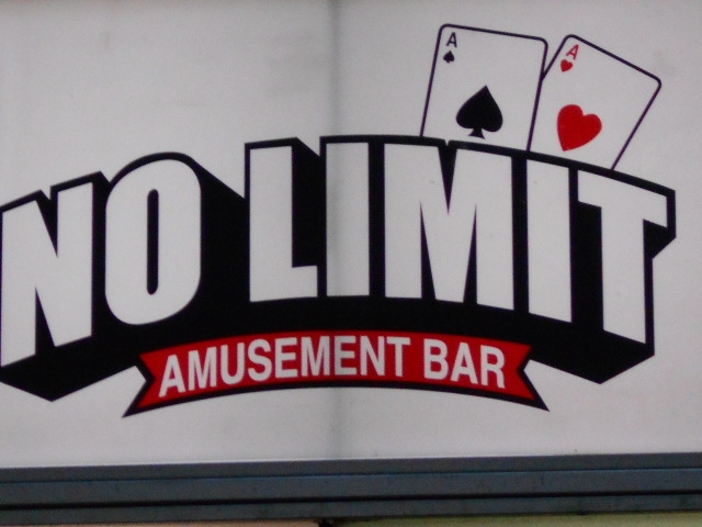 高知 バー NO LIMIT