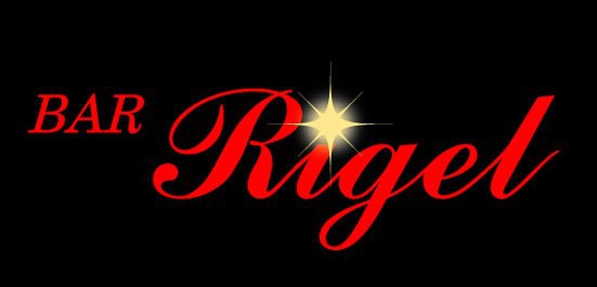 GION BAR Rigel  ギオンバー リゲル