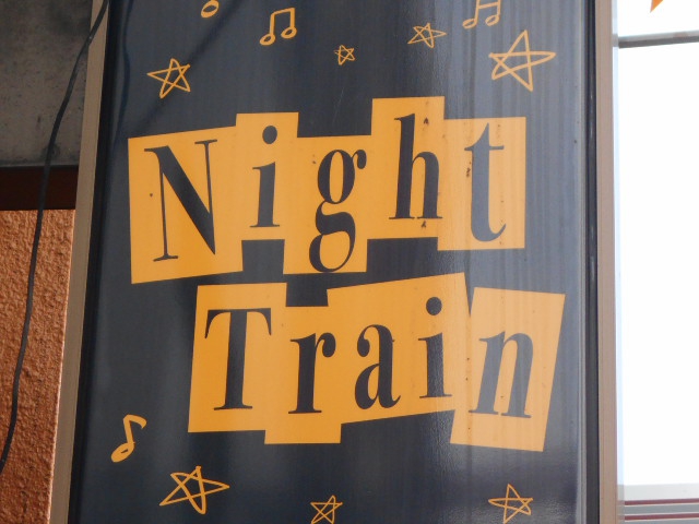 バー ナイト トレイン  Night Train