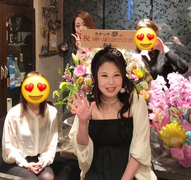 お店アクセスランキング3位_梅田 スナック 夢