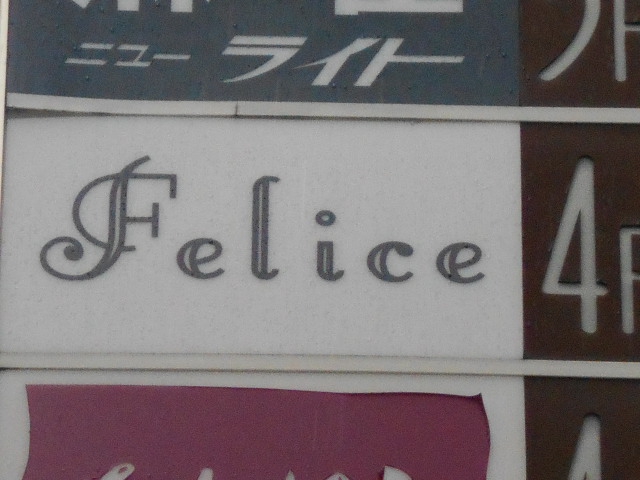 Felice