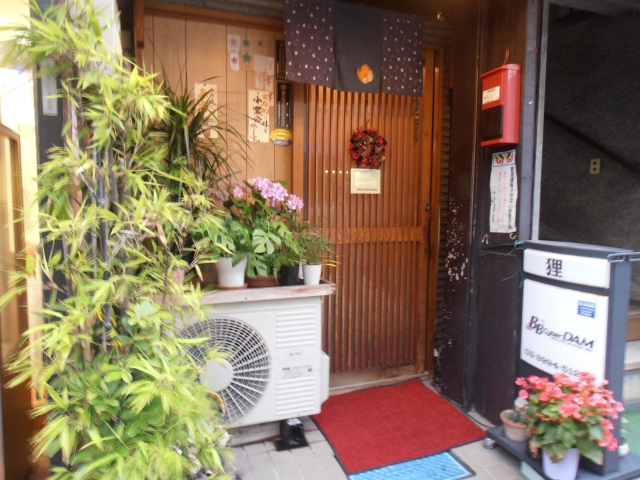 練馬 スナック 狸