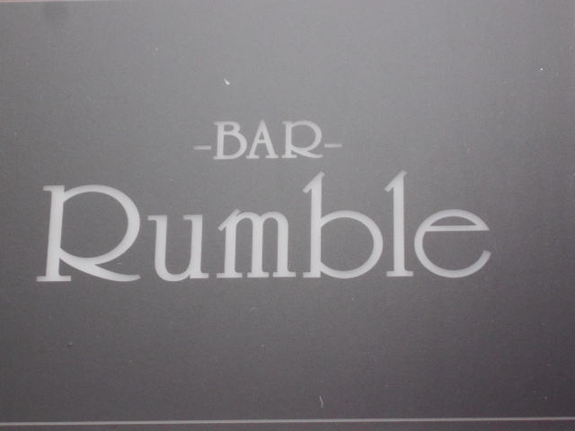 神戸 三宮 BAR Rumble
