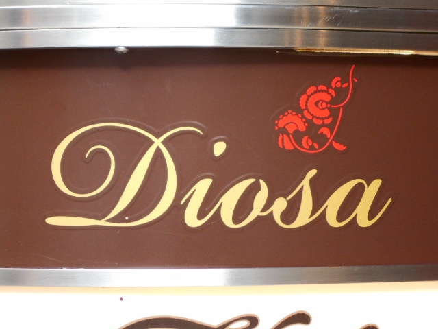 神戸 三宮 スナック Diosa