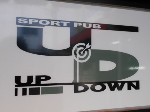 UP DOWN　アップダウン