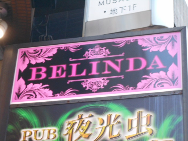 BELINDA