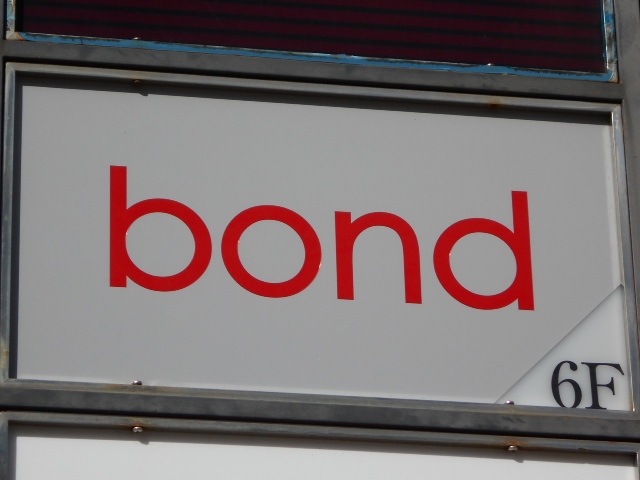 下関 スナック  bond ボンド