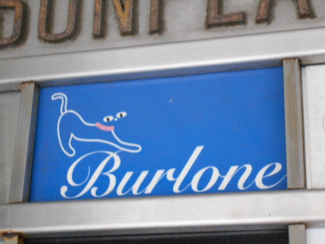 和歌山 スナック Burlone