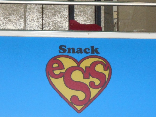 Snack ess