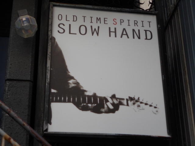 静岡 SLOW HAND