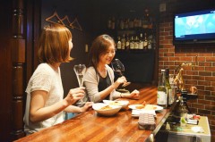 BAR 愚ノ巣　バー グノス 