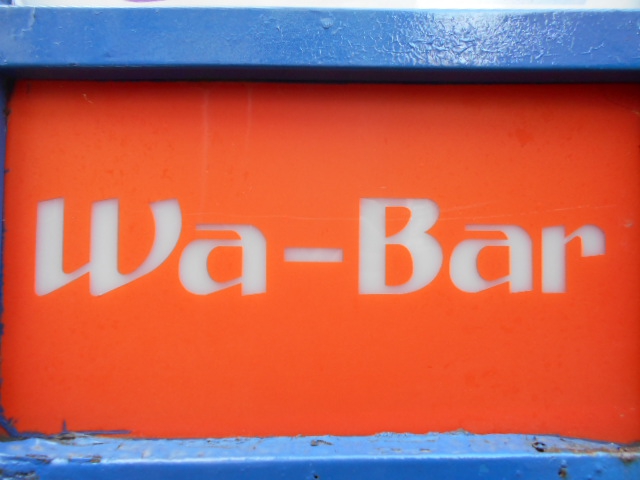 上野 スナック Wa-Bar