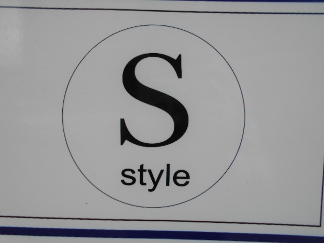 那覇 S style