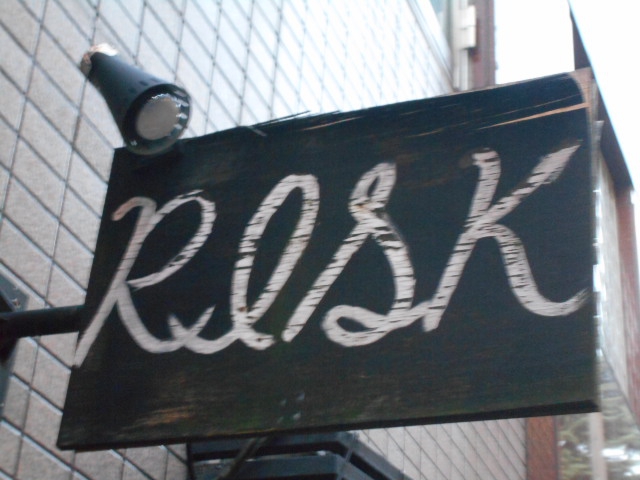 Bar RISK