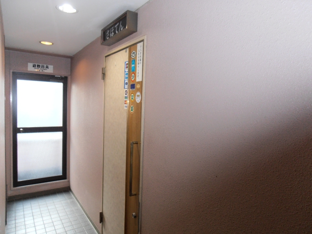 錦糸町 スナック さぼてん