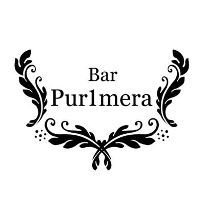 Bar Pur1mera ( プリメーラ ) 