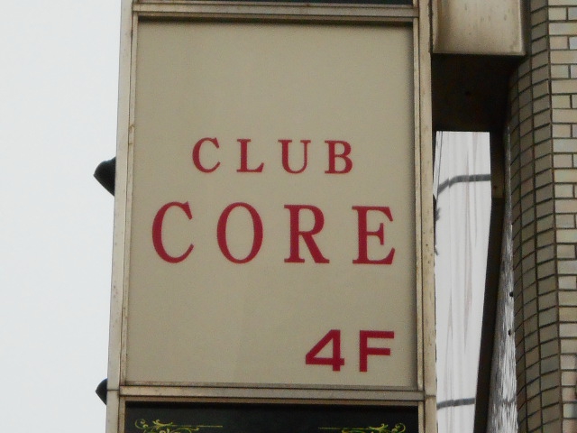CLUB CORE